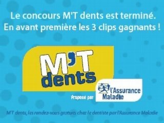 Concours CNAM M'T dents - Benjilebenjile