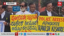 ಸಿಜೆಐ ಮೇಲಿನ ದಾಳಿ ನ್ಯಾಯಾಂಗ ಮತ್ತು ಪ್ರಜಾಪ್ರಭುತ್ವದ ಮೇಲಿನ ದಾಳಿಯಾಗಿದೆ; ವಕೀಲರ ಪ್ರತಿಭಟನೆ