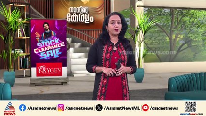 ഷട്ട് ഡൗൺ പ്രതിസന്ധി അമേരിക്ക അതിജീവിക്കുമോ?; ജീവനക്കാർ പ്രതിസന്ധിയിൽ