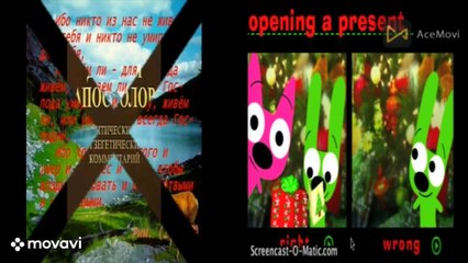 Pbs Dirty Logo 1996 Cgi Window Cadbury creme egg the movie 1964