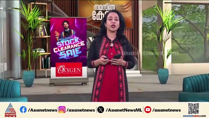 'നാളെ ഓപ്പറേഷനാണ്' ; ഡോക്ടർമാരുടെ ഒ.പി ബഹിഷ്കരണത്തിൽ വലഞ്ഞ് രോഗികൾ