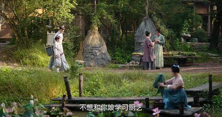 A Farmers Fortune 2025 Drama Episode 8 English Sub