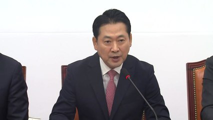 국민의힘 "추석 민심은 '불안'...관세를 부탁해" / YTN