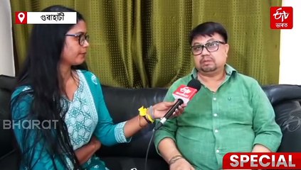 ‘‘ৰৈ ৰৈ বিনালে’’ৰ পৰা আঁতৰোৱা হ'ব সিদ্ধাৰ্থ-শেখৰজ্যোতি-অমৃতপ্ৰভাৰ ক্লিপ