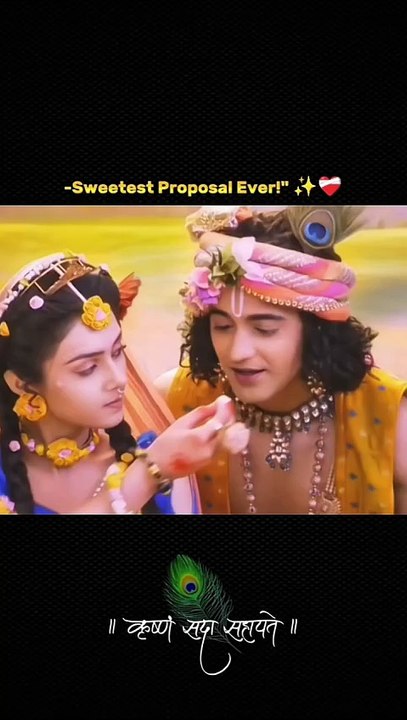Radha Krishna Ki PermLila