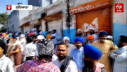 ਅਲਵਿਦਾ! ਰਾਜਵੀਰ ਜਵੰਦਾ ਦੇ ਅੰਤਿਮ ਸਸਕਾਰ ਮੌਕੇ ਸੀਐਮ ਮਾਨ ਪਹੁੰਚੇ ਪਿੰਡ ਪੋਨਾ, ਵੱਡੀ ਗਿਣਤੀ ਵਿੱਚ ਪੁੱਜ ਰਹੀ ਸੰਗਤ
