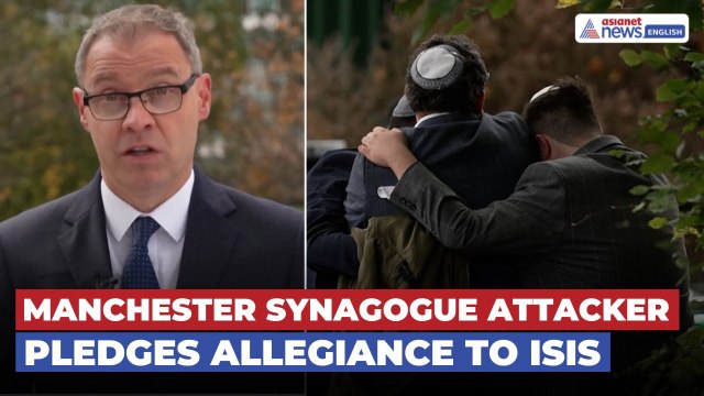 Manchester Synagogue Horror: Man Who Carried Out Deadly Attack Pledges Allegiance to ISIS