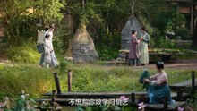 A Farmer's Fortune Ep 8 Engsub