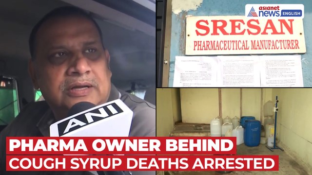 TN Pharma Firm Sresan Pharmaceuticals Owner Behind Toxic Coldrif Cough Syrup Arrested in Chennai