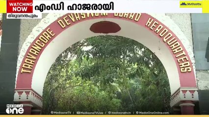 സ്മാർട്ട് ക്രിയേഷൻസ് എംഡി ഹാജരായി; ദേവസ്വം വിജിലൻസിൻ്റെ അന്വേഷണം ഇന്ന് പൂർത്തിയാവും