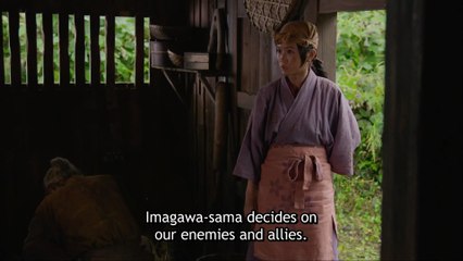 Nobunaga Concerto. S1E3. With English Subs