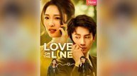 Love On The Line - Full