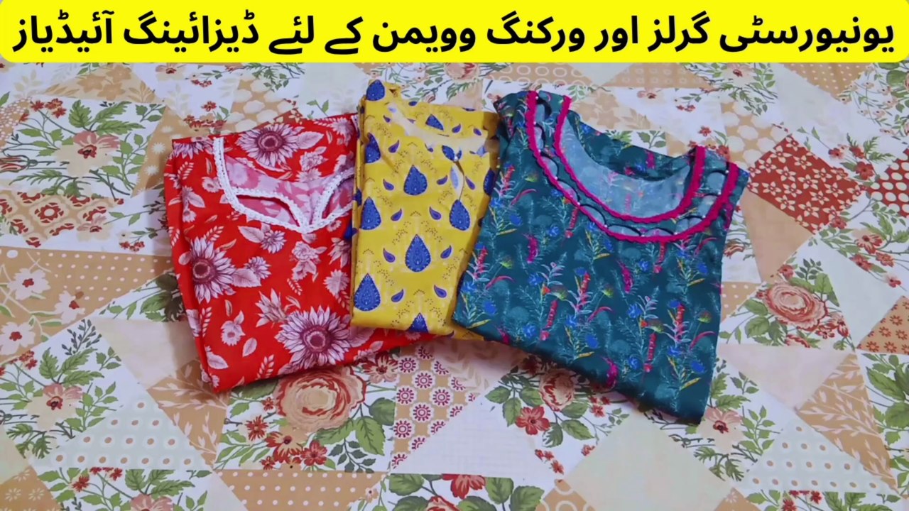 How to design your summer printed dresses 2025 | #designing #fashion #summer #pakistanifashion