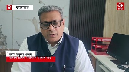 देहरादून की आबोहवा सुधारने के लिए 30 करोड़ का बजट, एनुअल प्लान जमा नहीं किया तो होगा लेप्स