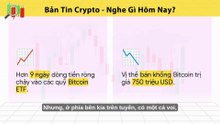 Bản Tin Thị Trường Crypto Ngày 10/10/2025: Dòng Tiền Tổ Chức Tăng Mạnh, Phát Triển Hệ Sinh Thái Và Thay Đổi Quy Định