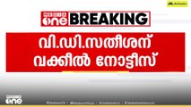 പ്രതിപക്ഷ നേതാവിനെതിരെ കടകംപള്ളി സുരേന്ദ്രൻ നിയമ നടപടിക്ക്