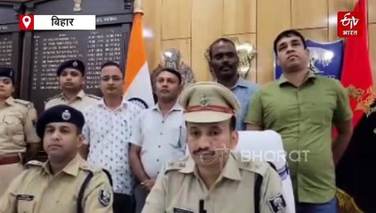 बिहार में आरजेडी नेता आला राय की जमीनी विवाद में हुई थी हत्या, यूपी से हत्थे चढ़ा मुख्य साजिशकर्ता