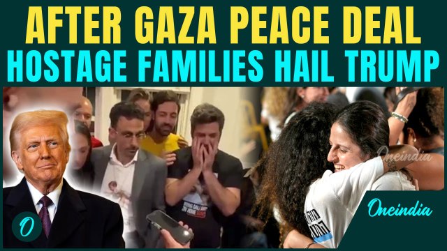 Gaza Ceasefire Breaking: President Trump Confirms Date & Time of Hostages Return | Key Details