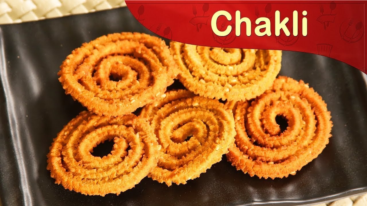 Chakli | How to Make Chakli at Home | Diwali Special Chakli Recipe | Indian Recipe | Cook Book