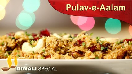 Pulav-e-Aalam 🍛| Veg Pulav Recipe | Diwali Special Pulav | Cook Book