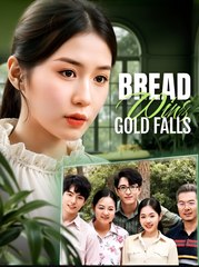 Bread Wins, Gold Falls – Exciting Drama Movie with English Subtitles 🎬