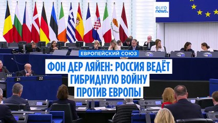 Новости дня | 9 октября 2025 г. — дневной выпуск