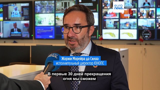 ООН готова немедленно оказать помощь жителям сектора Газа