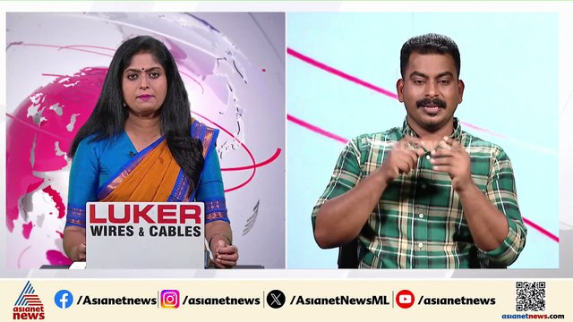 മട്ടന്നൂർ പോളി ടെക്നിക് കൊളേജിൽ SFI-KSU സംഘർഷം, മൂന്ന് പേർ അറസ്റ്റിൽ