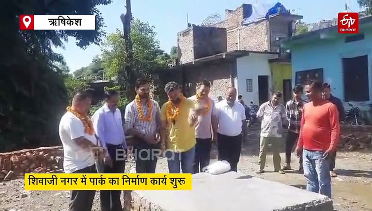 अतिक्रमणकारियों पर नगर निगम का एक्शन, वन विभाग की भूमि को कराया अतिक्रमण मुक्त, बनेगा पार्क