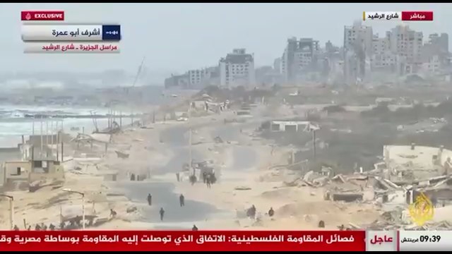 Netanyahu için ateşkes yok! İsrail tankları kaçan sivilleri vuruyor