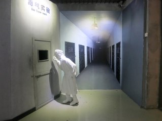 Un film terrifiant sur l'Unité 731 : à ne pas manquer 👀 - thumbnail