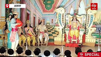 67 साल पुराना है पारस शैली नाटक 'महाराजा भर्तृहरि', घूमता सिंहासन व शीशमहल बना खास पहचान