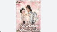 The Beloved Mind Reader Chinese Drama - English Sub