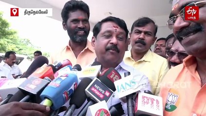 கரூரில் விஜய் உயிருக்கு ஆபத்து! நயினார் நாகேந்திரன் பரபரப்பு பேட்டி!