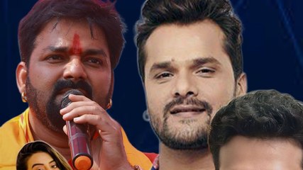 Pawan Singh से Akshara तक, जानिए कौन कितना अमीर!