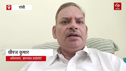 बार काउंसिल ऑफ इंडिया के खिलाफ हाईकोर्ट में याचिका दायर, नामांकन शुल्क ज्यादा बढ़ाने पर सवाल!