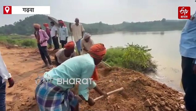 गढ़वा में बारिश ने मचाई तबाही, टूटने के कगार पर कड़िया डैम, खाली कराए गए कई गांव