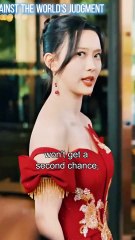 Sisters Against the World's Judgment