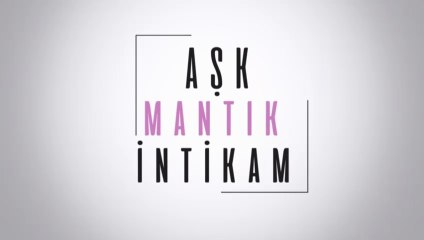 Любов Логика Отмъщение 1 Епизод 86