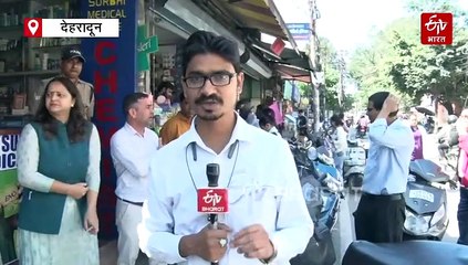 देहरादून में मेडिकल स्टोर पर ताबड़तोड़ छापेमारी, कफ सिरप किया गया सील, खरीद और बिक्री पर रोक