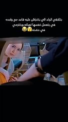 لاتنسي الأيك والاشتراك 😱 #movie #اكشن #film #افلام #فيلم #دراما