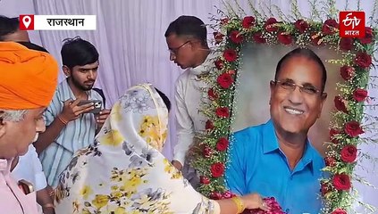 वसुंधरा राजे ने दी डूडी को श्रद्धांजलि, कहा-फिटनेस को लेकर रहते सचेत, हमें भी करते थे प्रोत्साहित