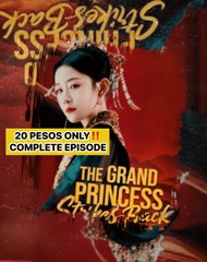 The Grand Princess Strikes Back (2025) - FULL [Eng Sub]