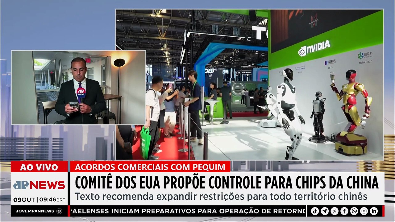 Comitê dos EUA propõe controle para chips da China