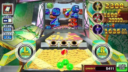 コナステ　FORTUNE TRINITY 精霊の至宝祭_74