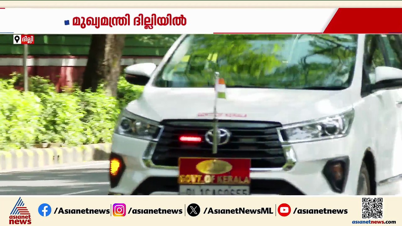 സഭ പ്രക്ഷുബ്ധമാകുന്നതിനിടെ മുഖ്യമന്ത്രി ദില്ലിയിൽ; അമിത് ഷായുമായി കൂടിക്കാഴ്ച നടത്തി