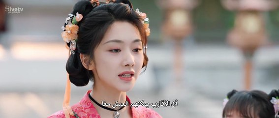مسلسل صيني شهي شهي شهي الحلقة 2 مترجمة