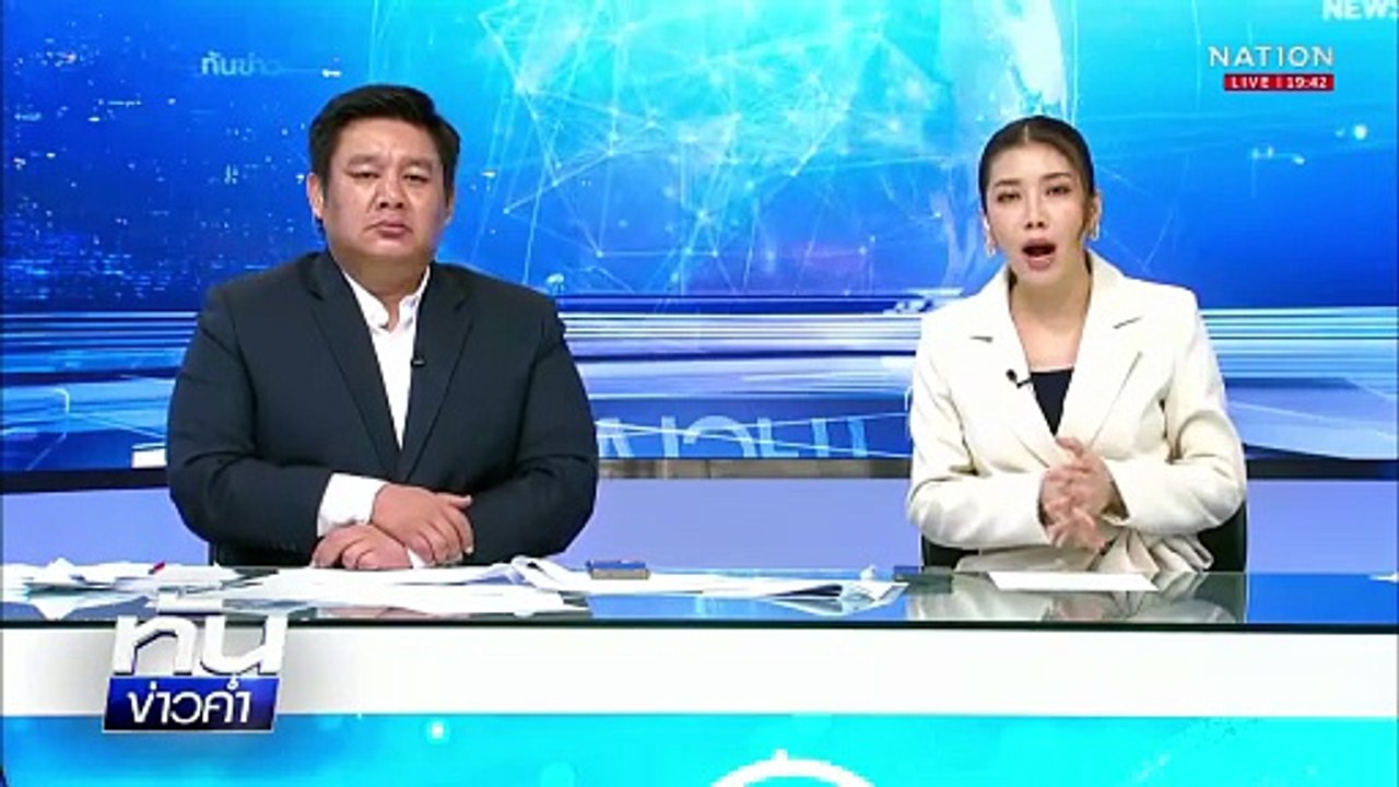 "ทรัมป์" อวดโลก! "ฮามาส-อิสราเอล" ดีลสันติภาพ |...