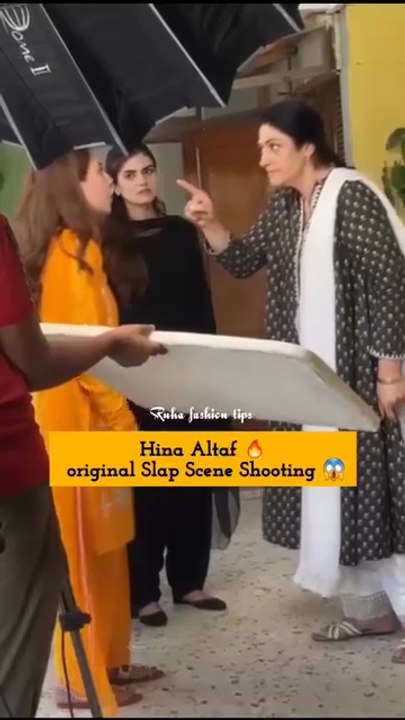 Pakistani actress got slap during the shoot