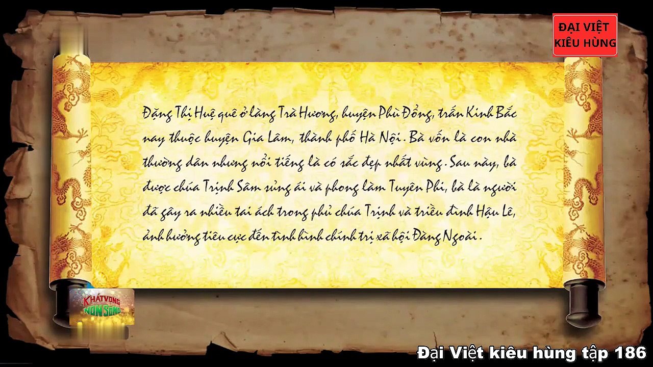 186 Đại Việt kiêu hùng - Thế tử Trịnh Cán nối ngôi chúa